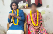 Photograph of the narrator and the minor girl