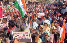 Villagers protest against cement factory