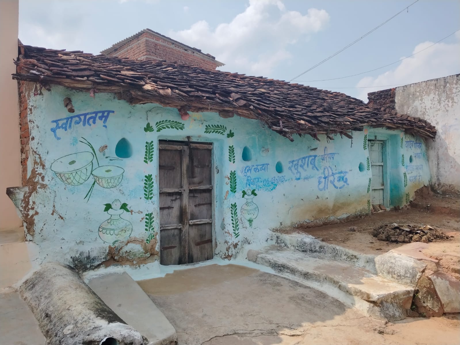 Ladli Behna Awas Yojana : “मुख्‍यमंत्री लाड़ली बहना आवास योजना'' के लाभ से  वंचित महिलाएं - Khabar Lahariya (खबर लहरिया)