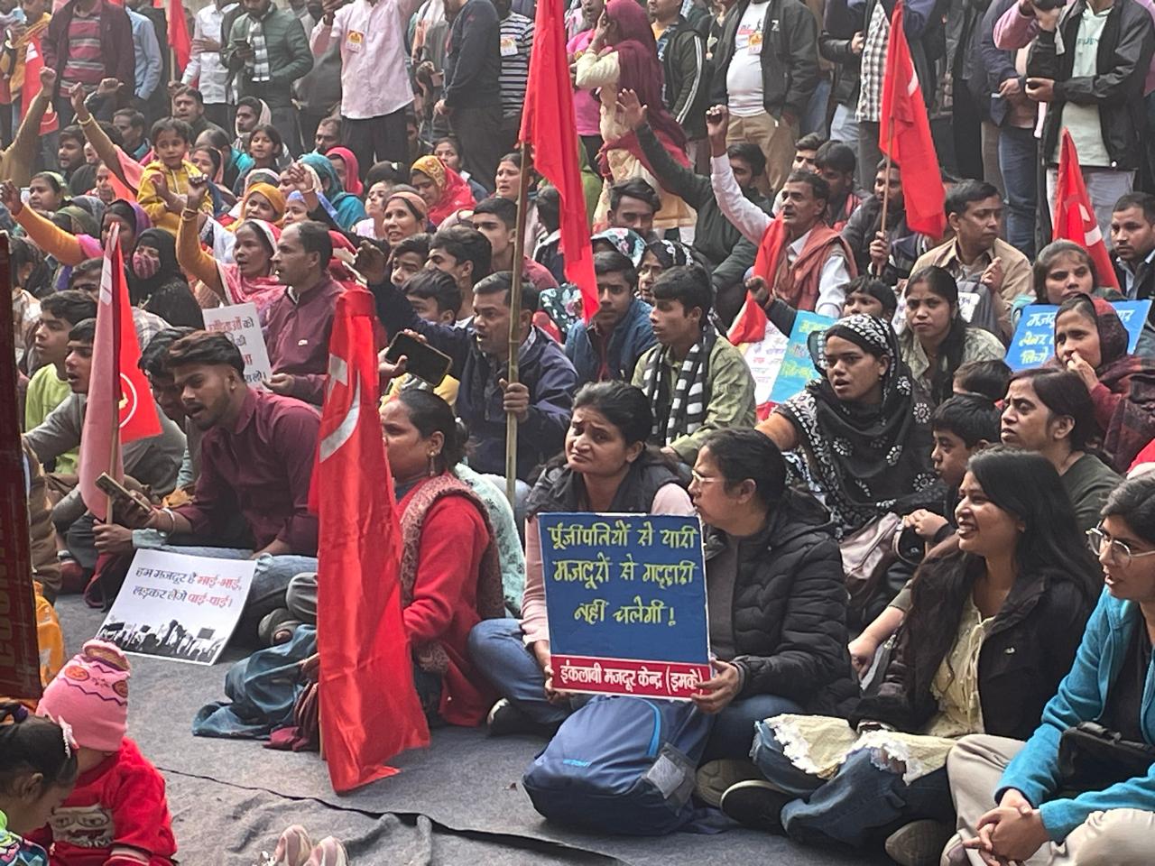 protest by raising slogans