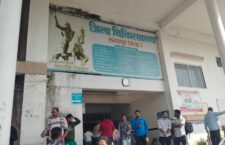 District Hospital Chhatarpur