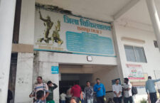 Chhatarpur District Hospital's photo.