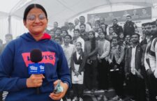 जॉब फेयर