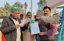 तहसीलदार को सौंपा ज्ञापन