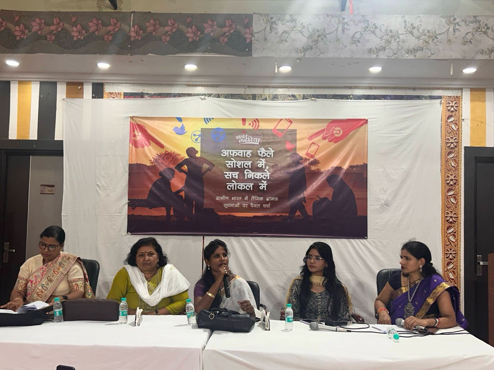 Clicks, Rumors, and Control: Fighting Gender Disinformation in Rural India