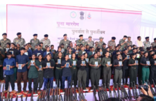 Chhattisgarh Surrender News