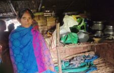 बारात घर