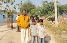 जनजाति दर्जा कब