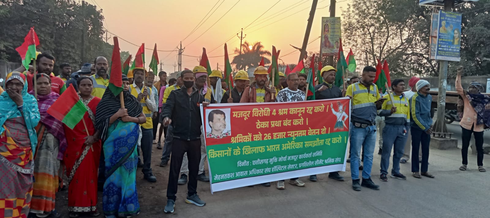 Photo of four labor code demonstration