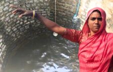 जल संकट से जूझता लोहगरा गांव