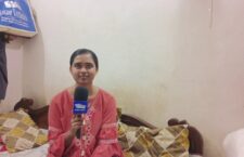 Bihar Board 10th Result 2026