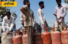 gas cylinder shortage