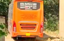 Delhi bus gang-rape case