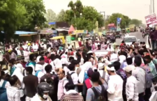 SSC GD exam cancelled
