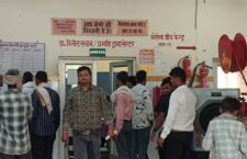 बाँदा जिला अस्पताल