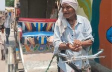 भीषण गर्मी