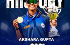Akshara Gupta