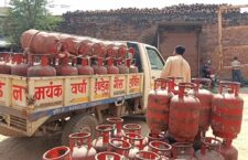 LPG gas