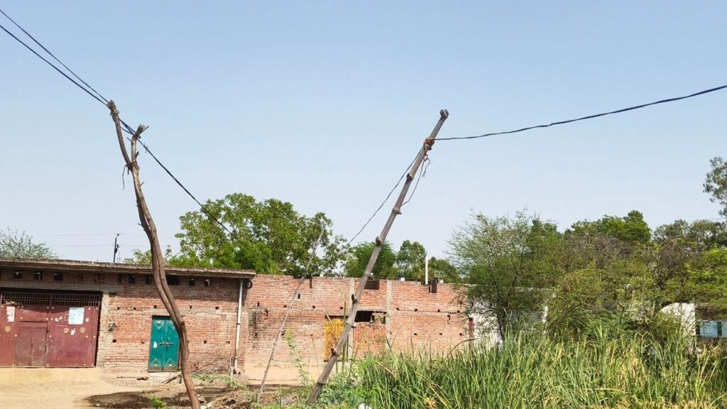 electricity problem