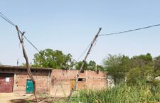electricity problem