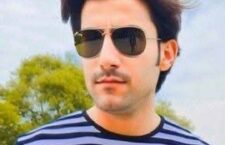 Bharat Tiwari