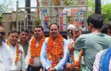 बांदा के नए जिलाध्यक्ष