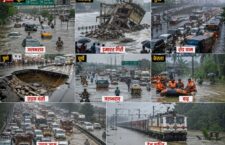 Heavy monsoon, landslides, floods rain
