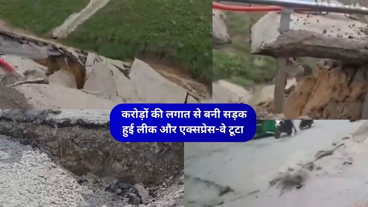 Ganga Expressway, Kanpur-Lucknow Expressway
