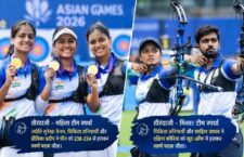Asian Games 2026