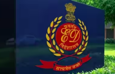 ED का छापा