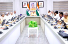 यूपी कैबिनेट बैठक